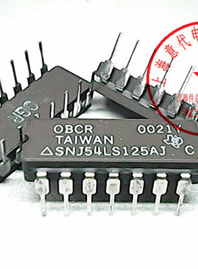 SNJ54LS125AJ 德州 54LS125〖原装〗赛格市场G332室实体店 现货