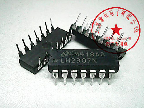 LM2907N-14  国半 DIP-14【正品翻新】赛格市场G332室实体店 现货