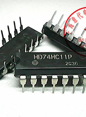 HD74HC11P  ,HIT/HAR,  CD74HC11E〖原装〗赛格市场G332室实体店