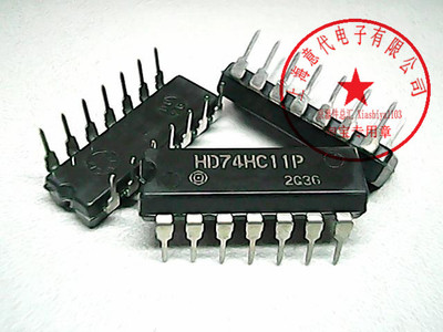 HD74HC11P  ,HIT/HAR,  CD74HC11E〖原装〗赛格市场G332室实体店
