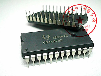 CD4067BE  ,TI德州, 4067〖正品原装〗赛格市场G332室实体店 现货