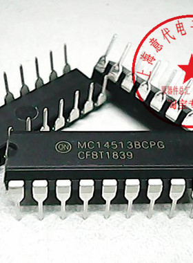 MC14513BCP , ON  4513 〖正品原装〗赛格市场G332室实体店 现货