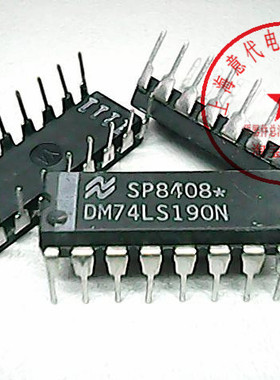 DM74LS190N  NS/MOT 74LS190〖正品原装〗赛格市场G332室实体现货