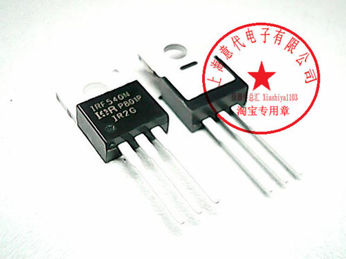IRF540N ,IR公司 ,TO-220〖正品原装〗赛格市场G332室实体店 现货