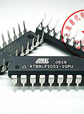 AT89LP2052-20PU  ,ATM, DIP-20【原装】赛格市场G332室实体 现货