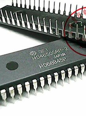 HD68B45P 日立  HD46505RP-2〖正品原装〗赛格市场G332室实体店