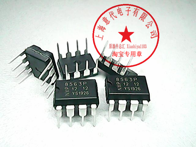 PCF8563P , NXP , PDIP-8【全新原装】赛格市场G332室实体店 现货