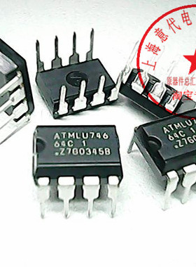 AT24C64C-PU ,  AT24C64A-PI27【进口原装】赛格市场G332室实体店