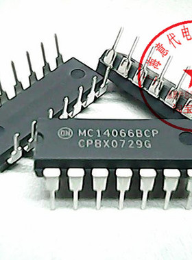 MC14066BCP ,MOT/HIT, HD14066BP【原装】赛格市场G332室实体现货