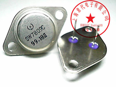 SW7809C , 上海无线电厂 LM7809K〖原装〗赛格G332室实体店 现货