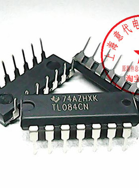 TL084CN  德州TI  DIP-14【正品原装】赛格市场G332室实体店 现货