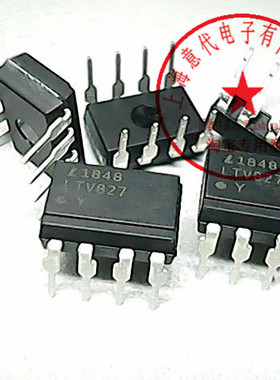 光耦 LTV827  ,  PC817-2〖正品原装〗赛格市场G332室实体店 现货
