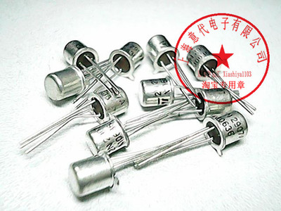 2N2907,PNP晶体管 ST金封〖正品原装〗赛格市场G332室实体店 现货