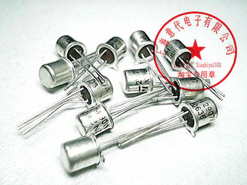 2N2907,PNP晶体管 ST金封〖正品原装〗赛格市场G332室实体店 现货