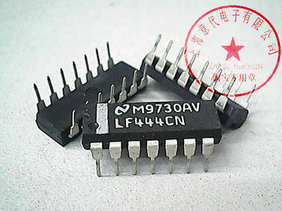 LF444CN  国半  PDIP-14〖正品散新〗赛格市场G332室实体店 现货