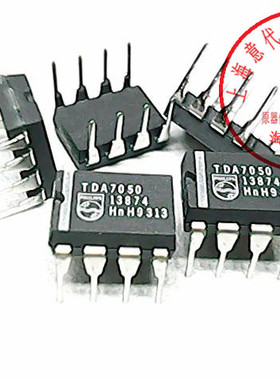 TDA7050立体声功率放大器【进口原装】赛格市场G332室实体店 现货