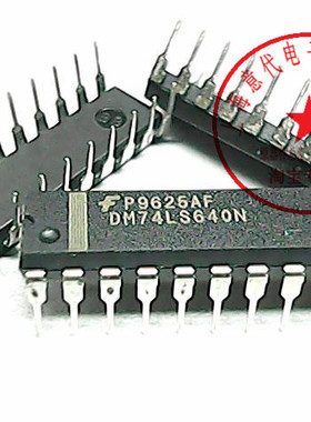 DM74LS640N 仙童 74LS640〖正品原装〗赛格市场G332室实体店 现货