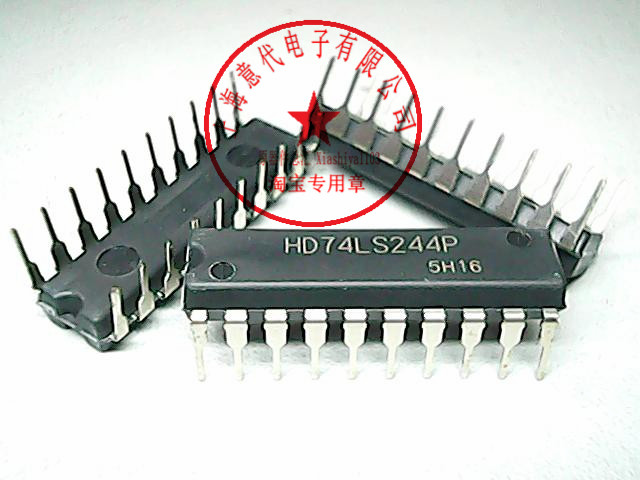 HD74LS244P 日立 74LS244〖正品原装〗赛格市场G332室实体店 现货