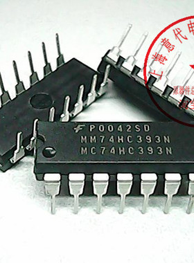 MM74HC393N  仙童 74HC393【正品原装】赛格市场G332室实体店现货