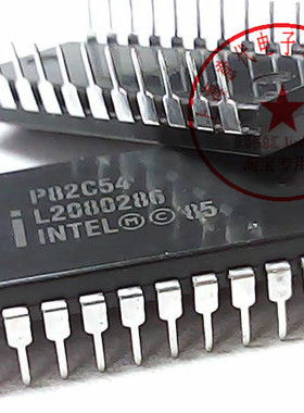 P82C54-2 英特尔 P82C542【正品散新】赛格市场G332室实体店 现货