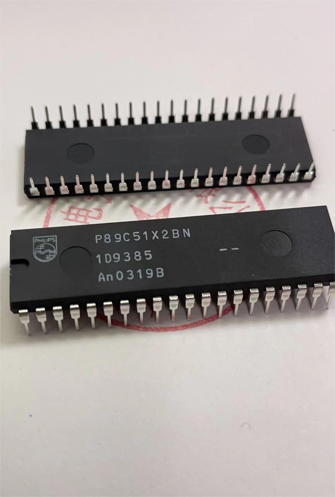 P89C51X2BN 飞利浦 89C51【进口原装】赛格市场G332室实体店 现货