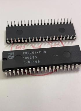 P89C51X2BN 飞利浦 89C51【进口原装】赛格市场G332室实体店 现货