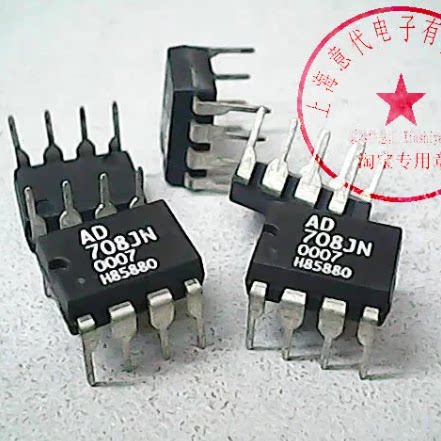 AD708JN , ADI , AD708AQ【进口散新】赛格市场G332室实体店 现货