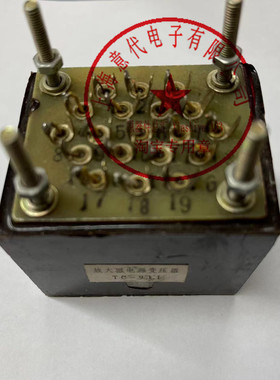 TC-911, TC-912, TC-913..〖特种变压器〗赛格市场G332室实体定制