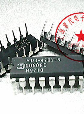 HD3-4702-9  HAR  DIP-16〖正品原装〗赛格市场G332室实体店 现货