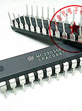 MC33035P 安森美 DIP-24【进口原装】赛格市场G332室实体店 现货