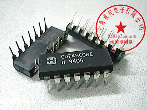 CD74HC08E  HAR  74HC08〖正品原装〗赛格市场G332室实体店 现货