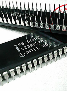 P8155H-2  英特尔 8155〖原装正品〗赛格市场G332室实体店 现货