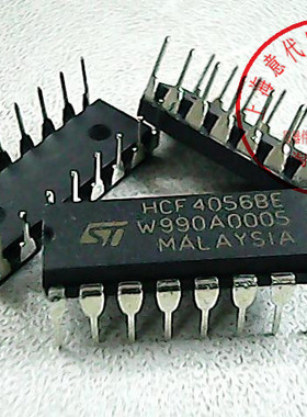 HCF4056BE ,ST, CD4056BE〖正品原装〗赛格市场G332室实体店 现货