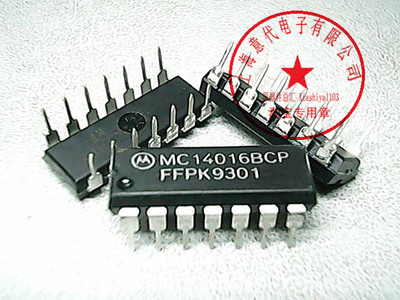 MC14016BCP  MOT  4016【进口原装】赛格市场G332室实体店 现货
