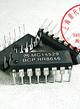 MC14529BCP  MOT  4529〖正品原装〗赛格市场G332室实体店 现货