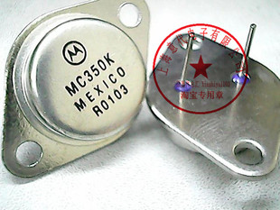 可调稳压管 MC350K LM350K【正品】赛格市场G332室实体店 现货