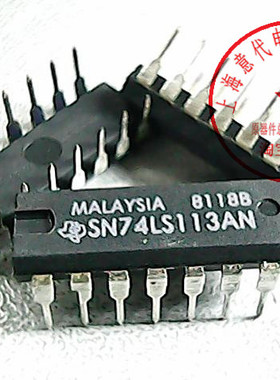 SN74LS113N  TI  74LS113【原装正品】赛格市场G332室实体店 现货