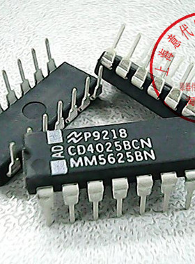 CD4025BCN  国半 4025〖原装正品〗赛格市场G332室实体店 现货