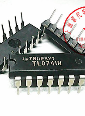 TL074IN  工业级 DIP-14〖原装正品〗赛格市场G332室实体店 现货