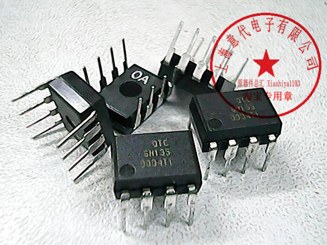 6N135   QTC  DIP-8〖正品原装〗赛格市场G332室实体店 现货
