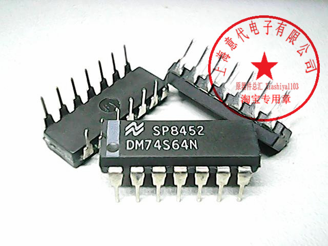 DM74S64N, SN74S64N, 74LS64〖原装〗赛格市场G332室实体店 现货