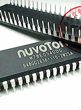 W78E054DDG   NUVOTON〖正品原装〗赛格市场G332室实体店 现货