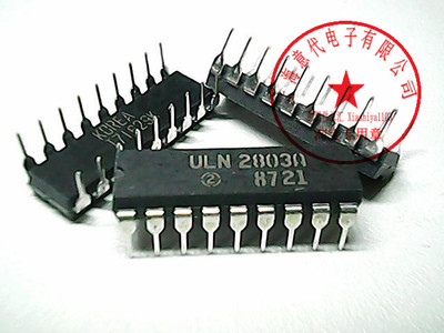 ULN2803A 安捷伦 2803〖正品原装〗赛格市场G332室实体店 现货