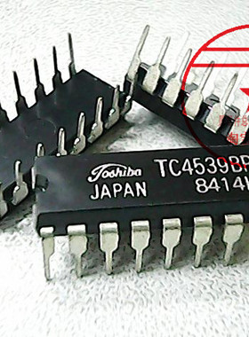 TC4539BP  东芝  4539 〖正品原装〗赛格市场G332室实体店 现货