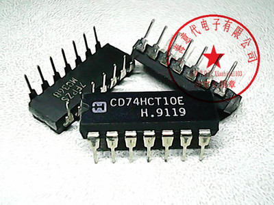 CD74HCT10E  HAR  74HCT10【原装】赛格市场G332室实体店 现货
