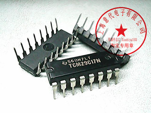 TCM29C17N ，TCM29C17AN〖原装正品〗赛格市场G332室实体店 现货
