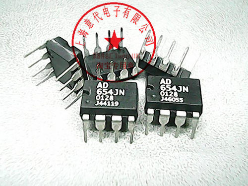 AD654JN  ADI  AD654JNZ〖正品原装〗赛格市场G332室 实体店 现货