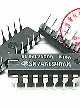 SN74ALS40AN   TI   74LS40【原装】赛格市场G332室实体店 现货