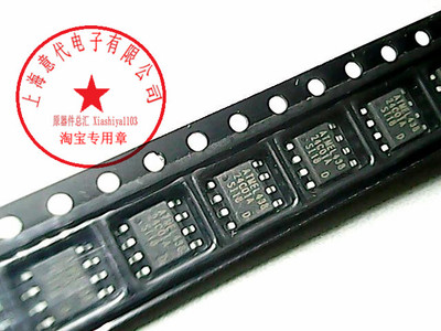 AT24C01AN-10SI-1.8 , 24C01〖原装正品〗赛格G332室实体店 现货