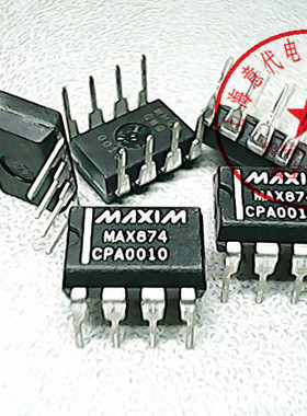 MAX874CPA  MAX   DIP-8〖正品原装〗赛格市场G332室实体店 现货